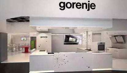 海信收购Gorenje 长国人志气，中国制造再越巅峰
