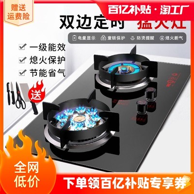 揭秘网购爆款厨房电器 从空气炸锅到智能料理机的烹饪革命
