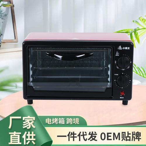 厨房革命 蒸烤一体机如何开启烹饪新纪元
